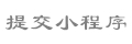 bonus casino judi banner Ikuei Maebashi mengalahkan Hajime Kiryu 1-0 di 